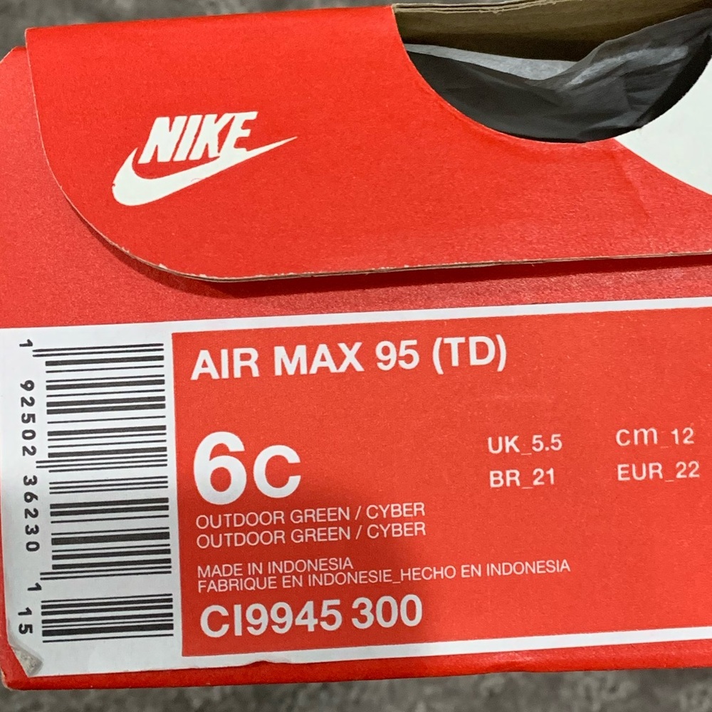 COPY - Air max 95 Jurassic Park (TD)